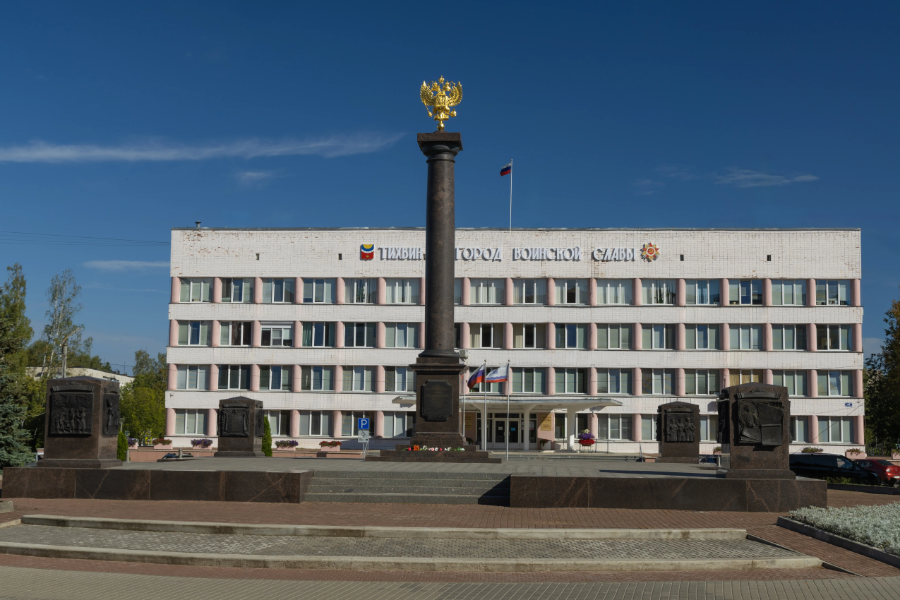 Площадь Маршала Мерецкова