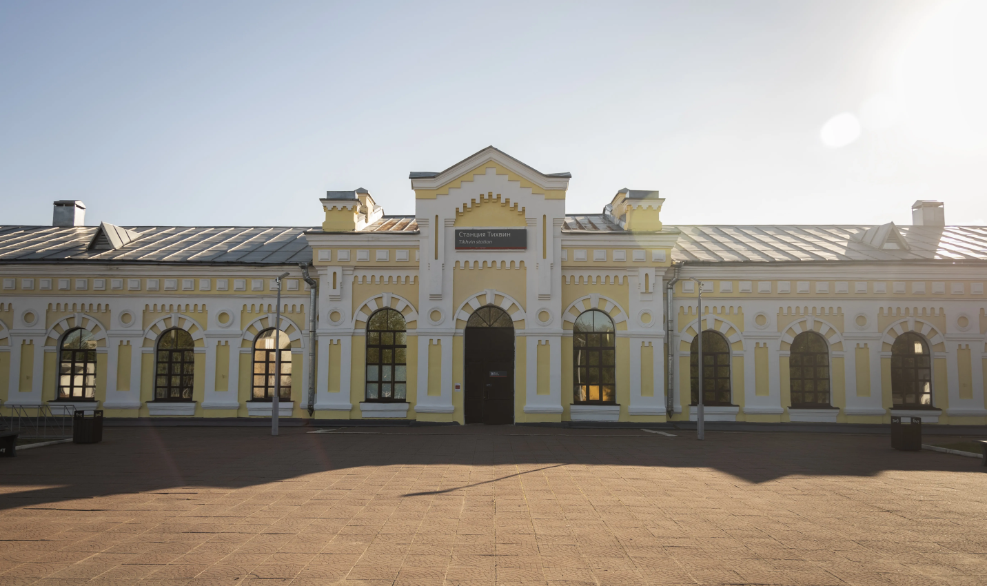 Тихвинский железнодорожный вокзал